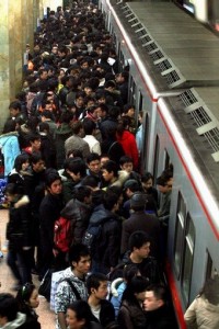 Crowded subway image