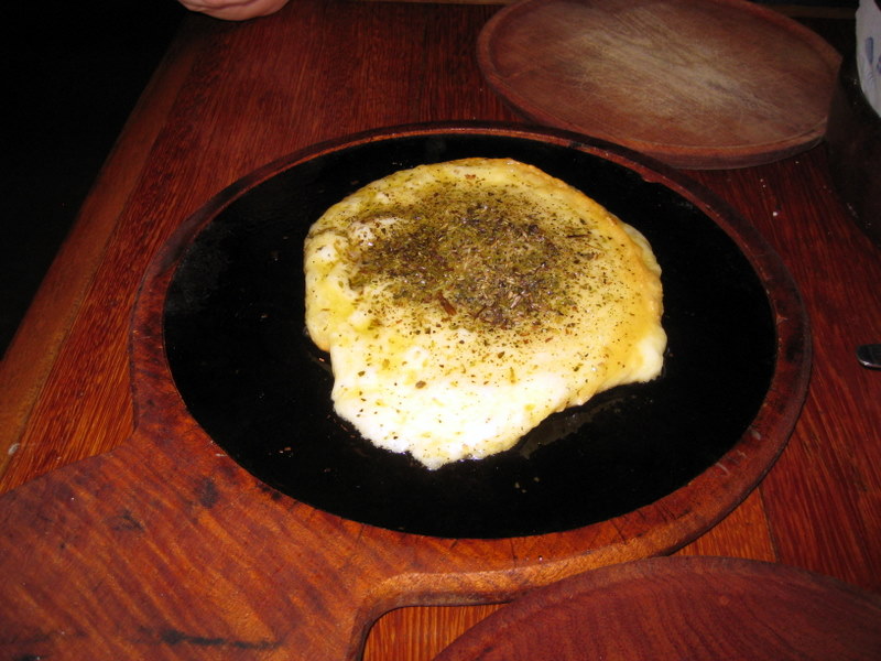 Provoleta - Argentine grilled cheese image