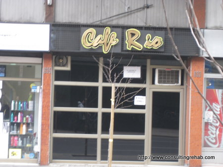 Cafe con Piernas, Santiago - Cafe Rio Cafe con Piernas, Santiago - Cafe Rio image
